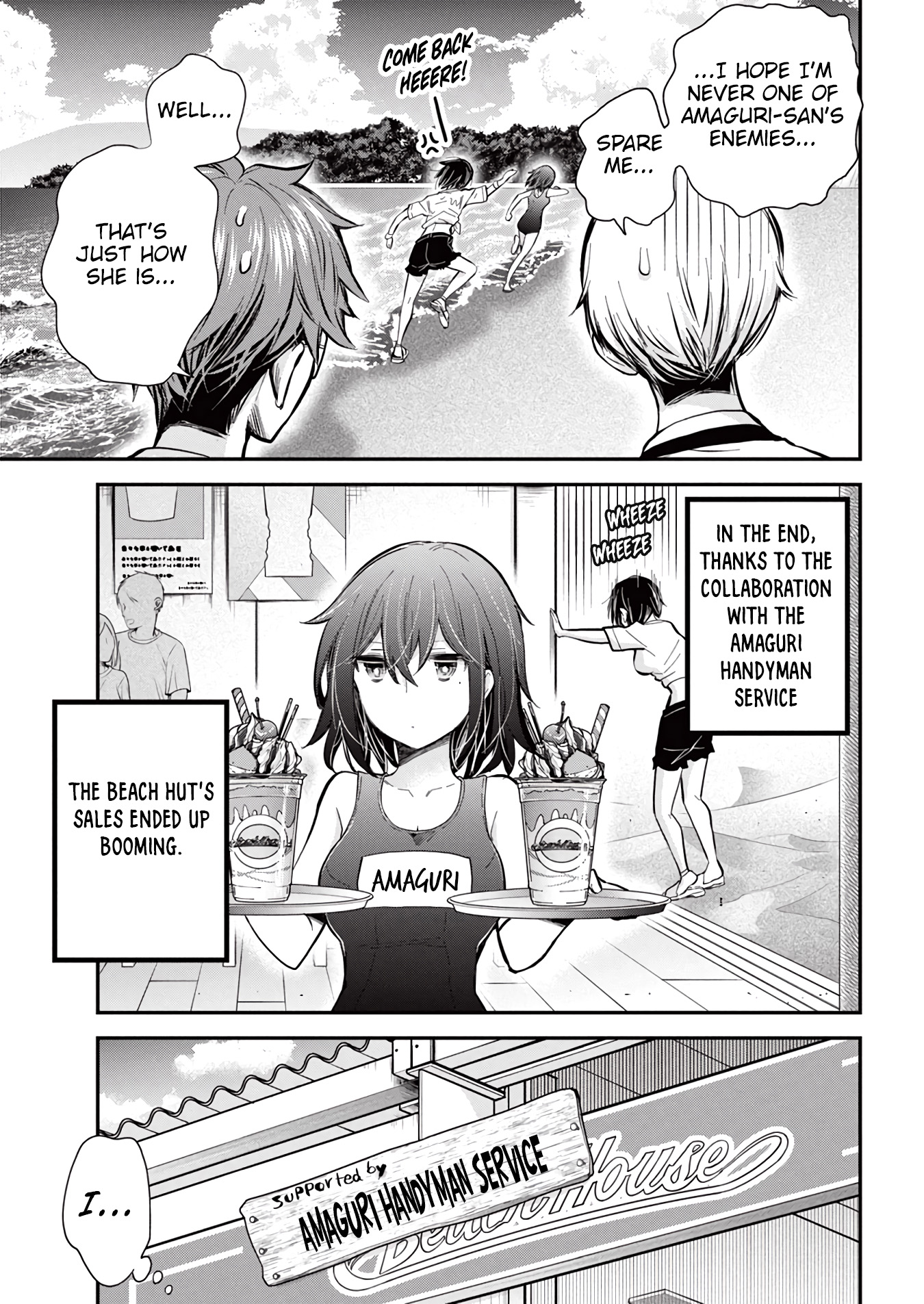 Henjyo - Hen Na Jyoshi Kousei Amaguri Senko - Vol.19 Chapter 122