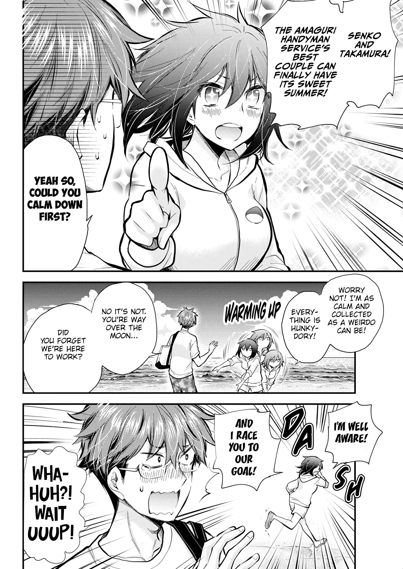 Henjyo - Hen Na Jyoshi Kousei Amaguri Senko - Vol.19 Chapter 121