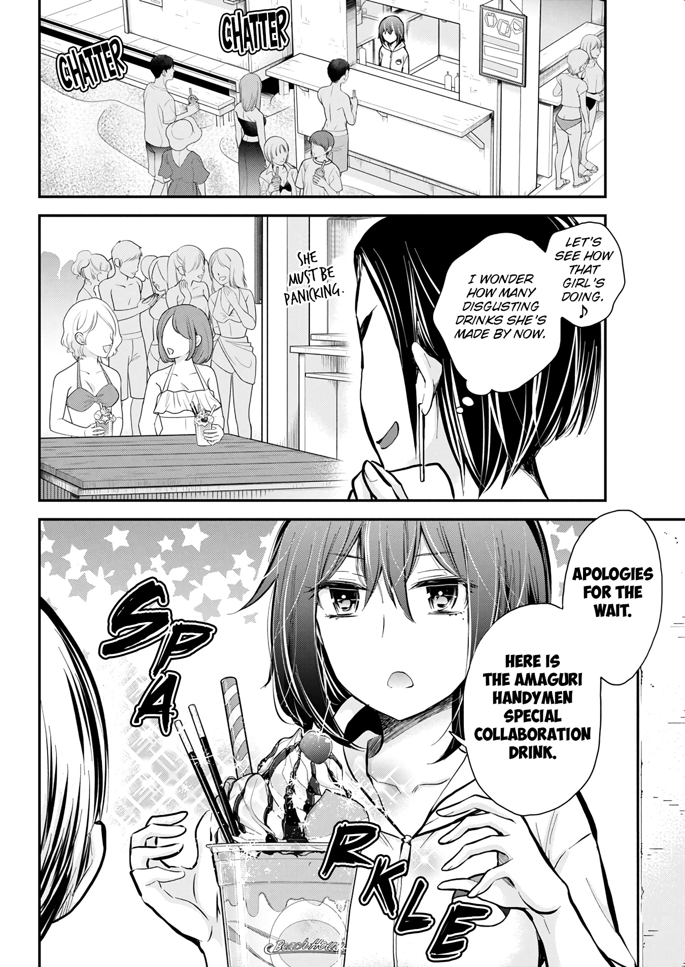 Henjyo - Hen Na Jyoshi Kousei Amaguri Senko - Vol.19 Chapter 121