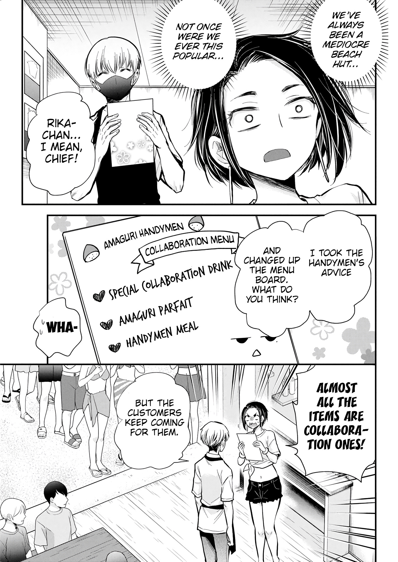 Henjyo - Hen Na Jyoshi Kousei Amaguri Senko - Vol.19 Chapter 121