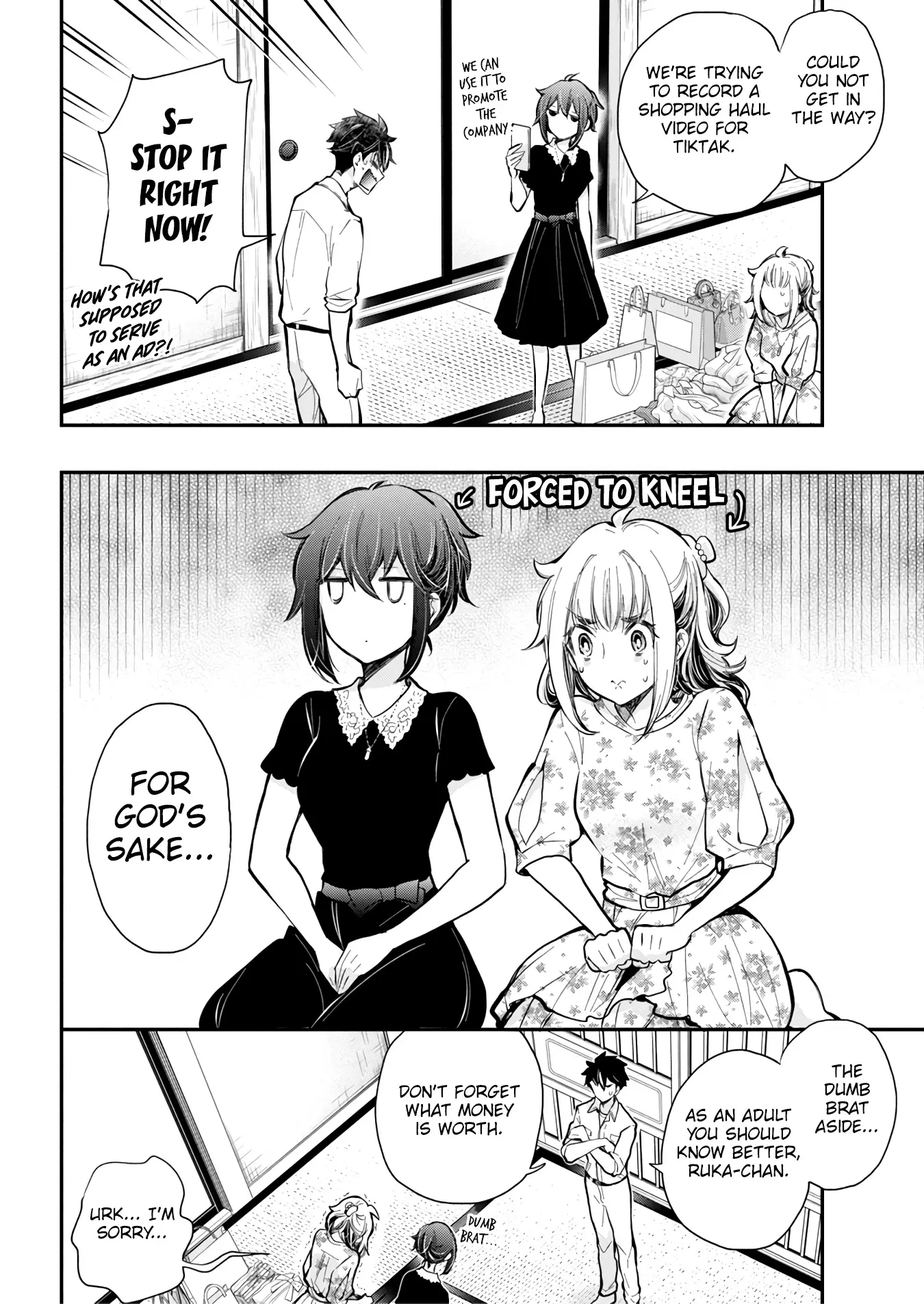 Henjyo - Hen Na Jyoshi Kousei Amaguri Senko - Vol.19 Chapter 125