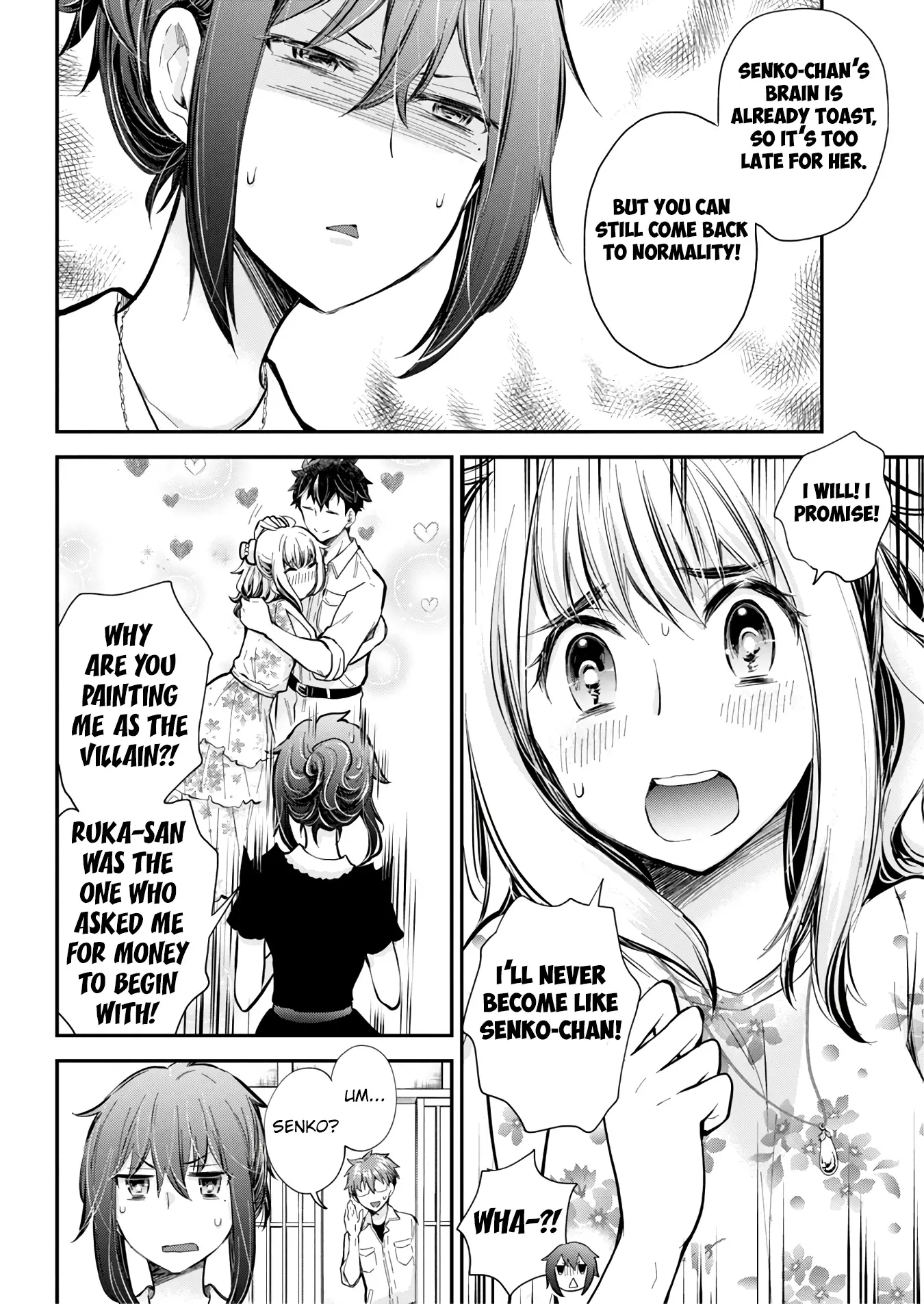 Henjyo - Hen Na Jyoshi Kousei Amaguri Senko - Vol.19 Chapter 125