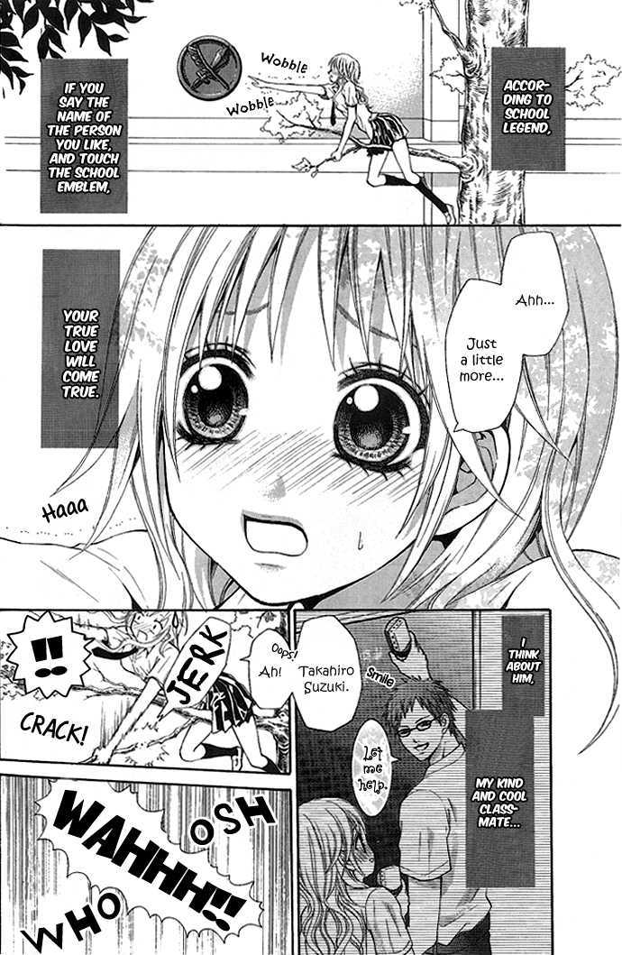 Akuma Na Cupid - Chapter 0