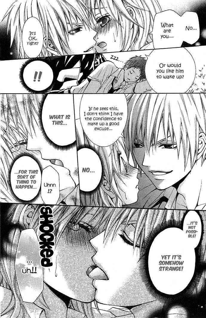 Akuma Na Cupid - Chapter 0