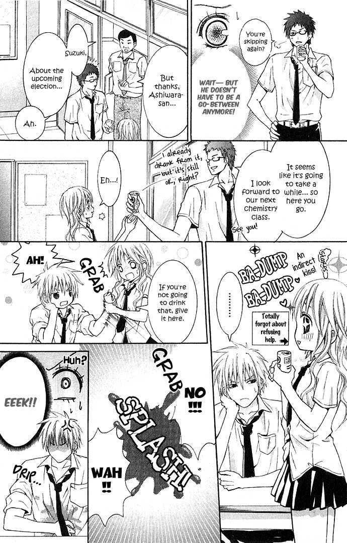 Akuma Na Cupid - Chapter 0