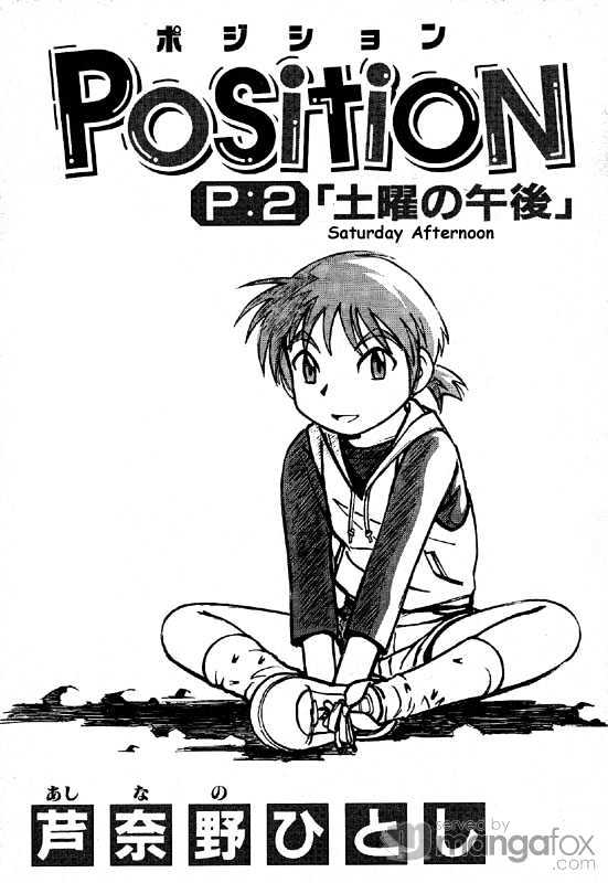 Position - Vol.1 Chapter 2