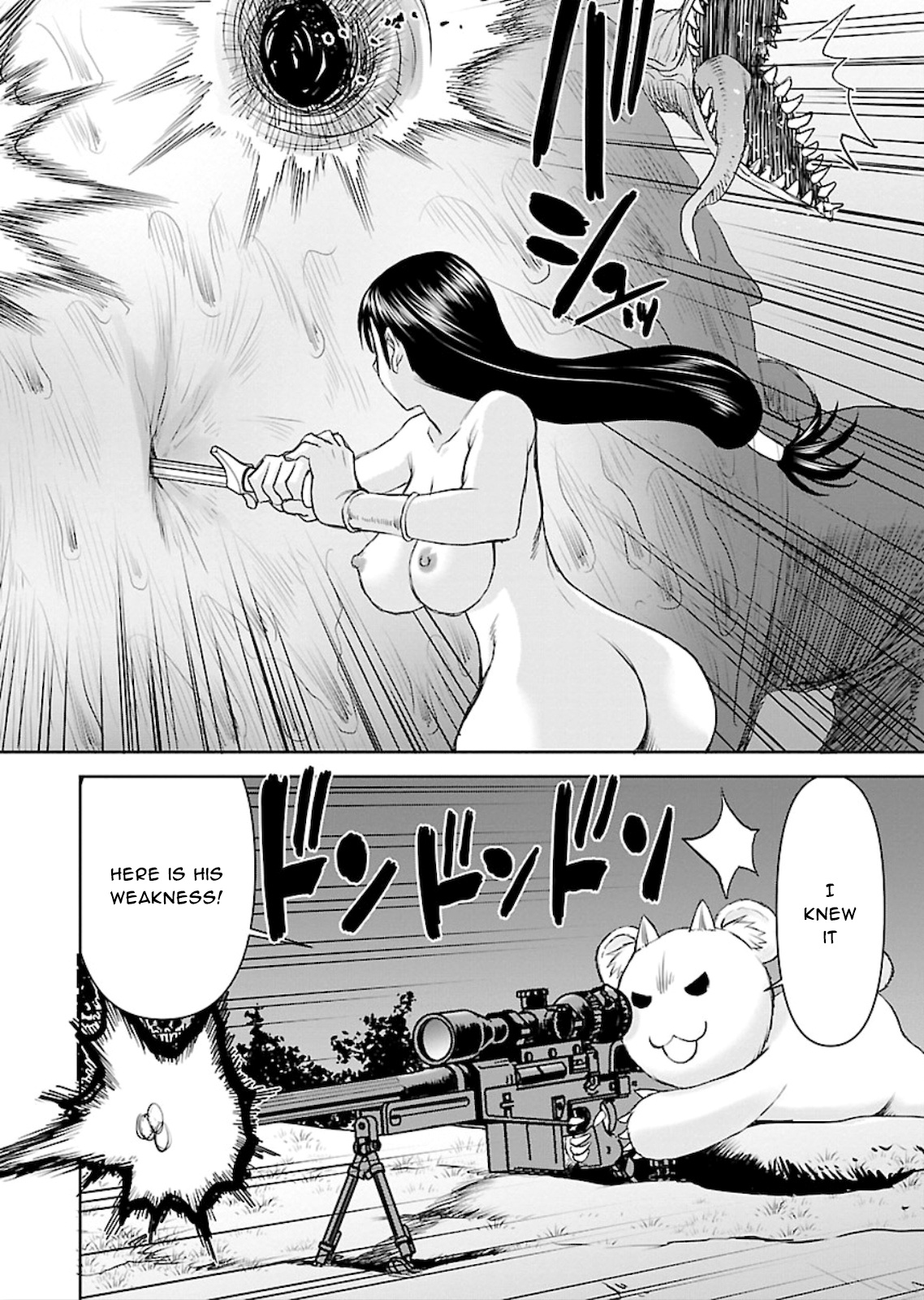 Isekai Sniper Is The Female Warrior's Mofumofu Pet - Chapter 5: Break In! Bounty Hunter Erika (Part 3)