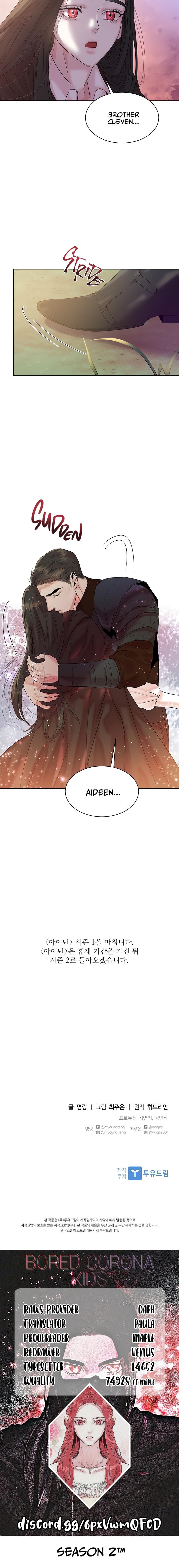 Aideen - Vol.1 Chapter 35: End Of Season 1