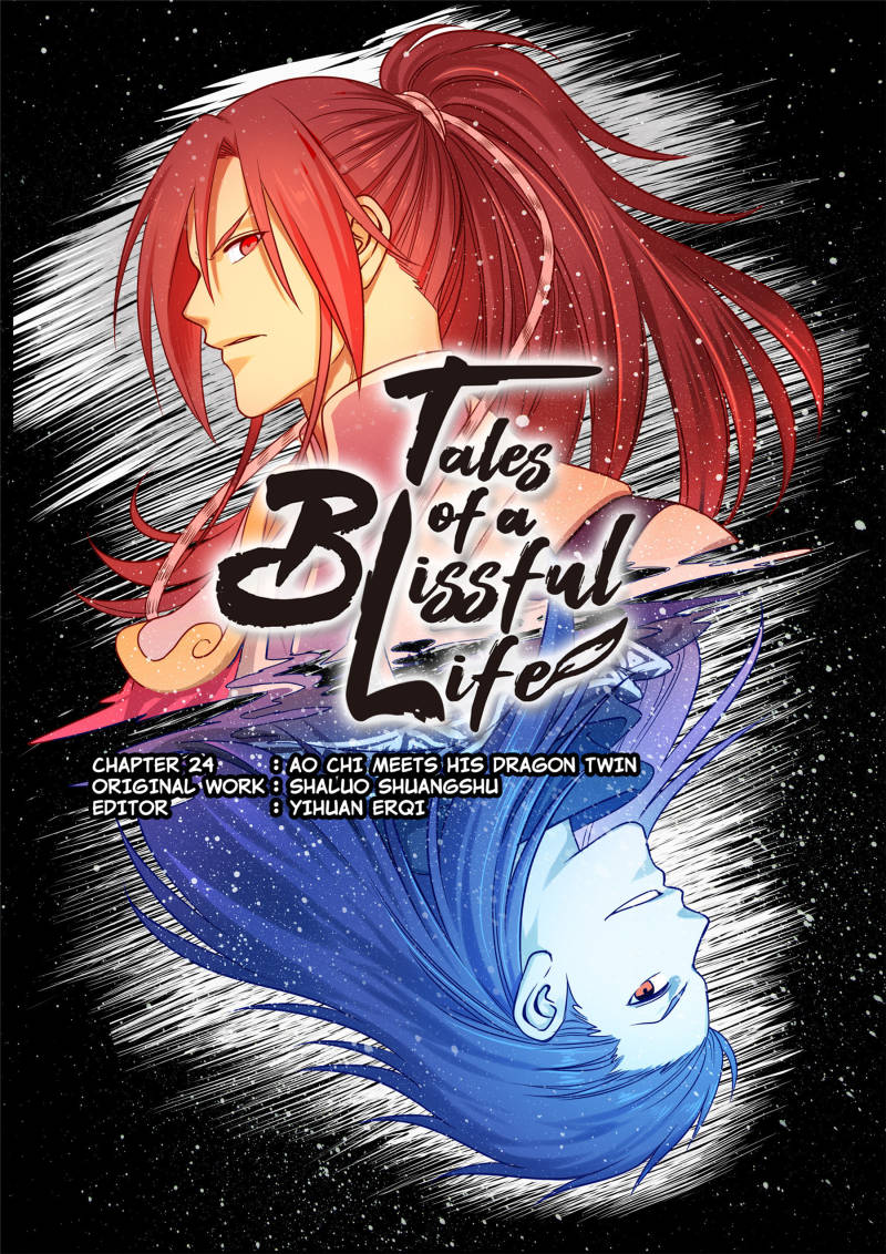 Tales Of A Blissful Life - Chapter 47