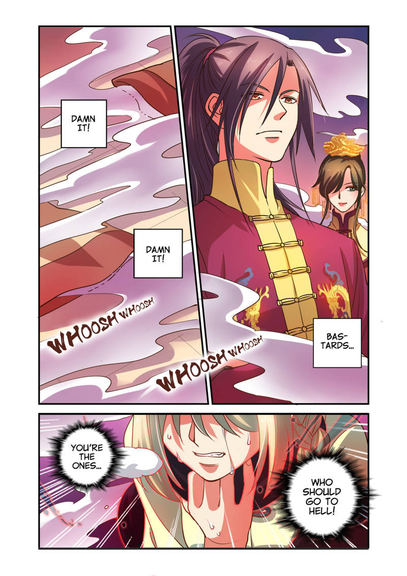 Tales Of A Blissful Life - Chapter 47