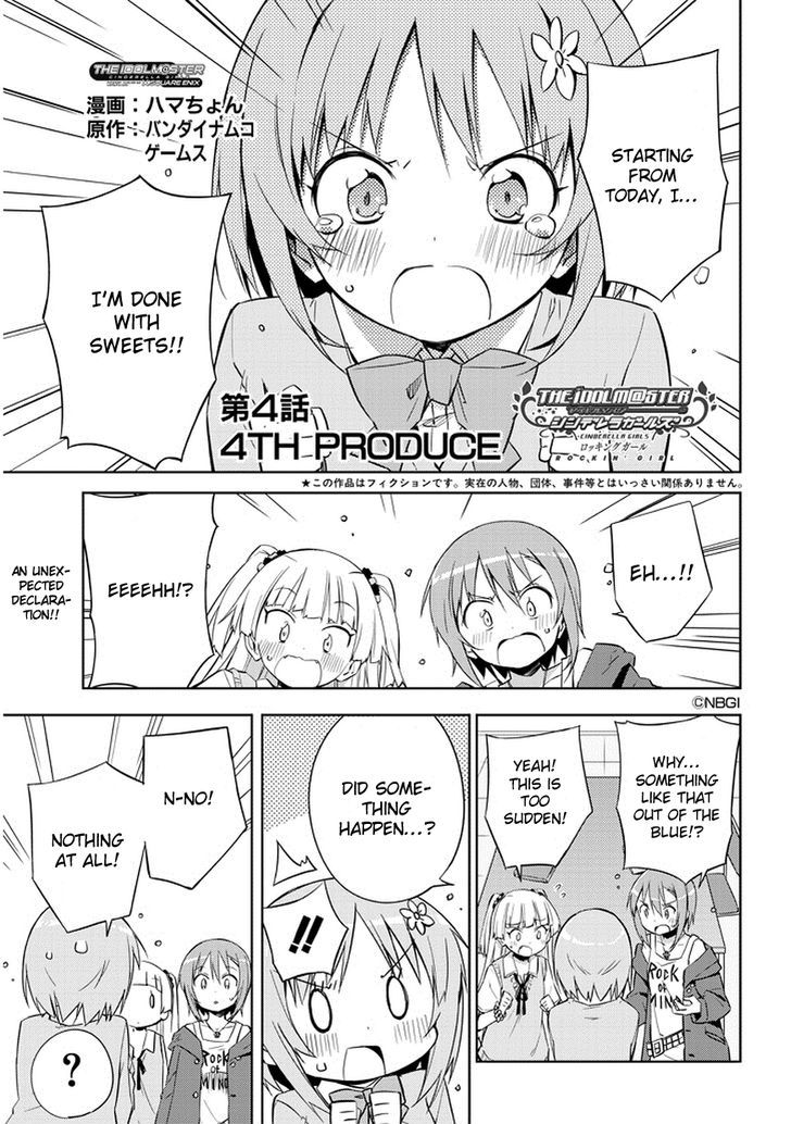 The Idolm@Ster: Cinderella Girls - Rockin' Girl - Chapter 4 : 4Th Produce