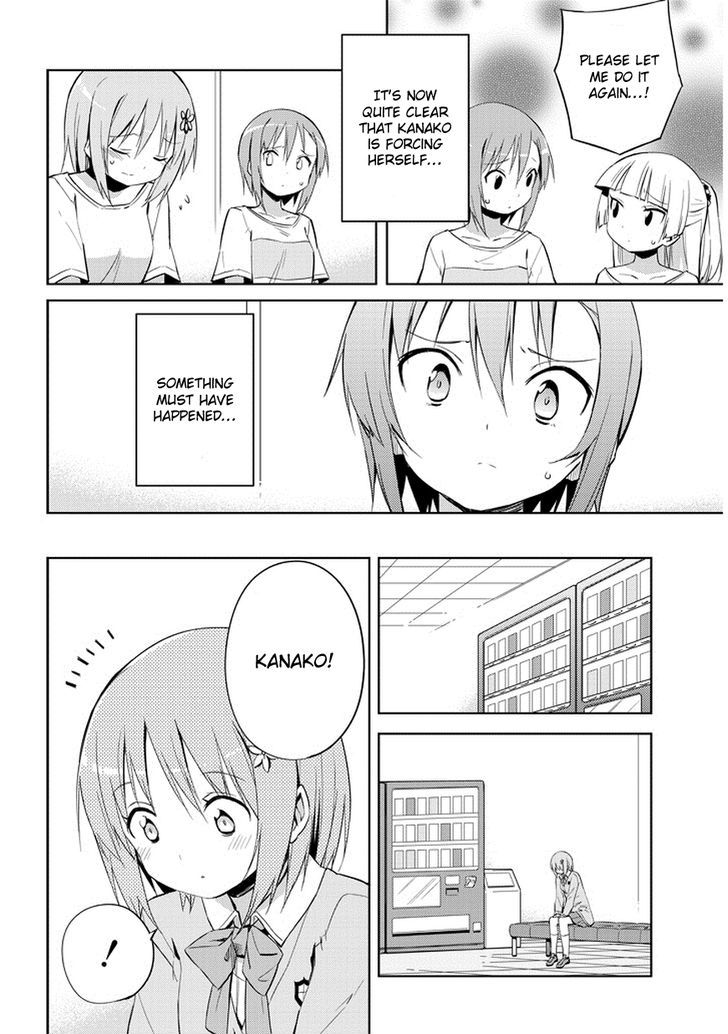 The Idolm@Ster: Cinderella Girls - Rockin' Girl - Chapter 4 : 4Th Produce