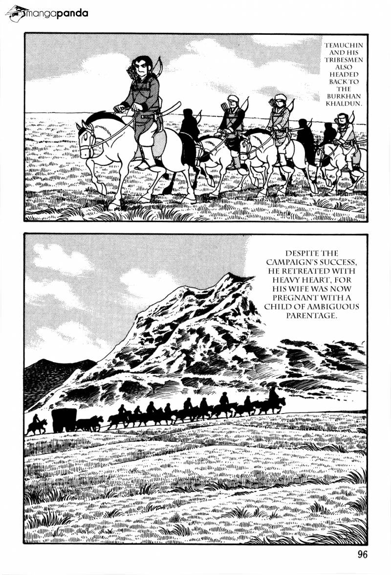 Chinggis Khan - Chapter 11 : Vol.002 Ch.003 Anda