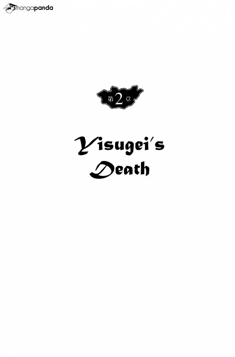 Chinggis Khan - Chapter 2 : Yisugei's Death