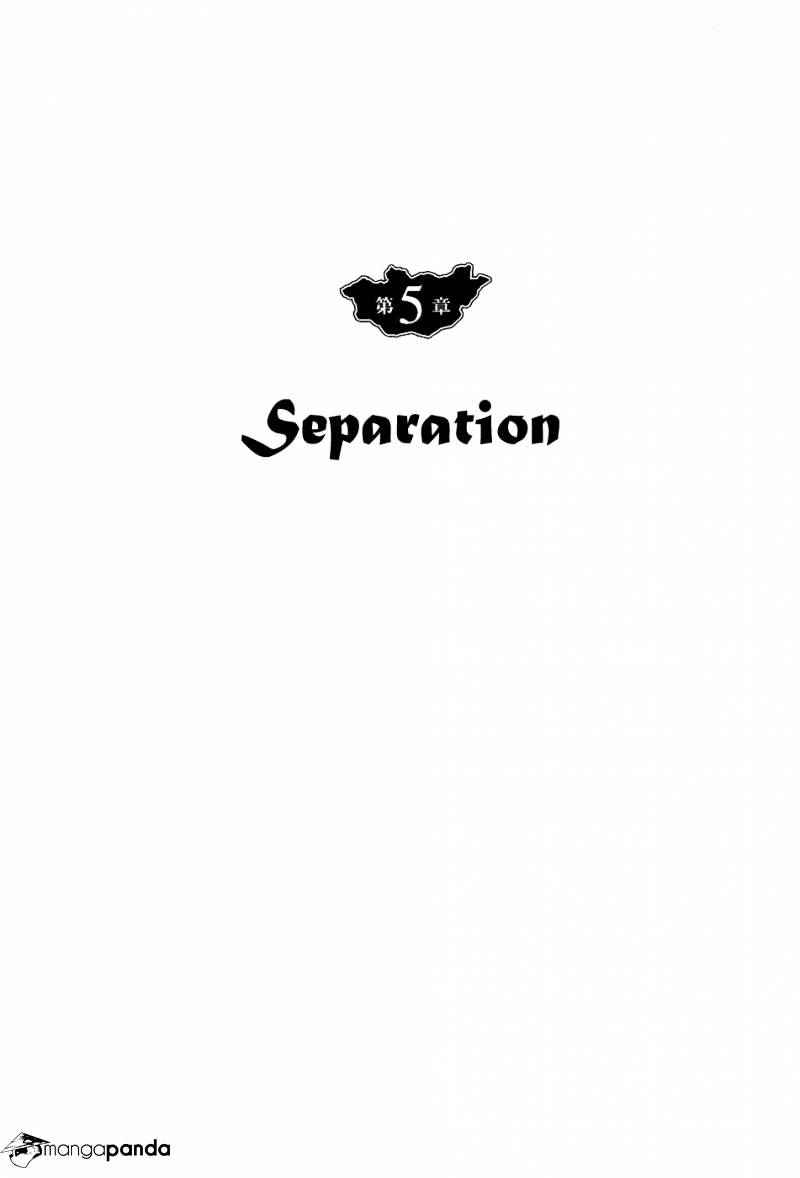 Chinggis Khan - Chapter 13 : Vol.002 Ch.005 Separation