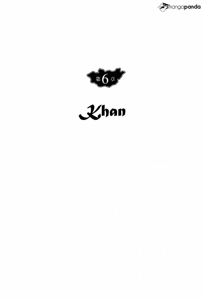 Chinggis Khan - Chapter 14 : Vol.002 Ch.006 Khan