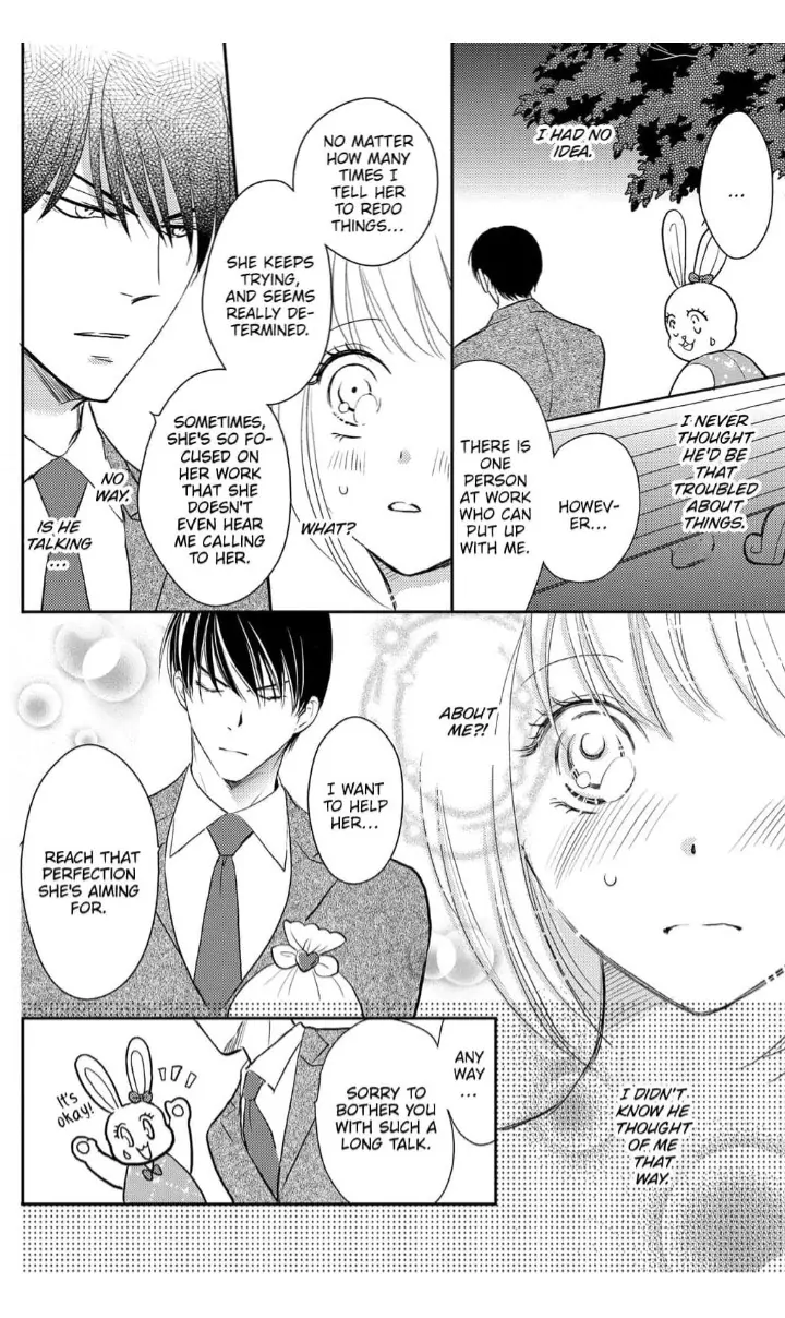 Mr. Ogami's Tender Kiss: The Secret Side Of My Strict Boss - Chapter 1