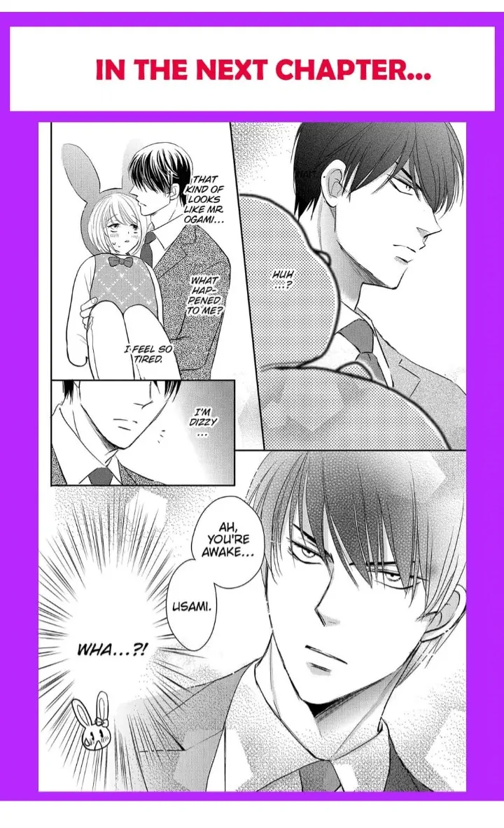 Mr. Ogami's Tender Kiss: The Secret Side Of My Strict Boss - Chapter 1