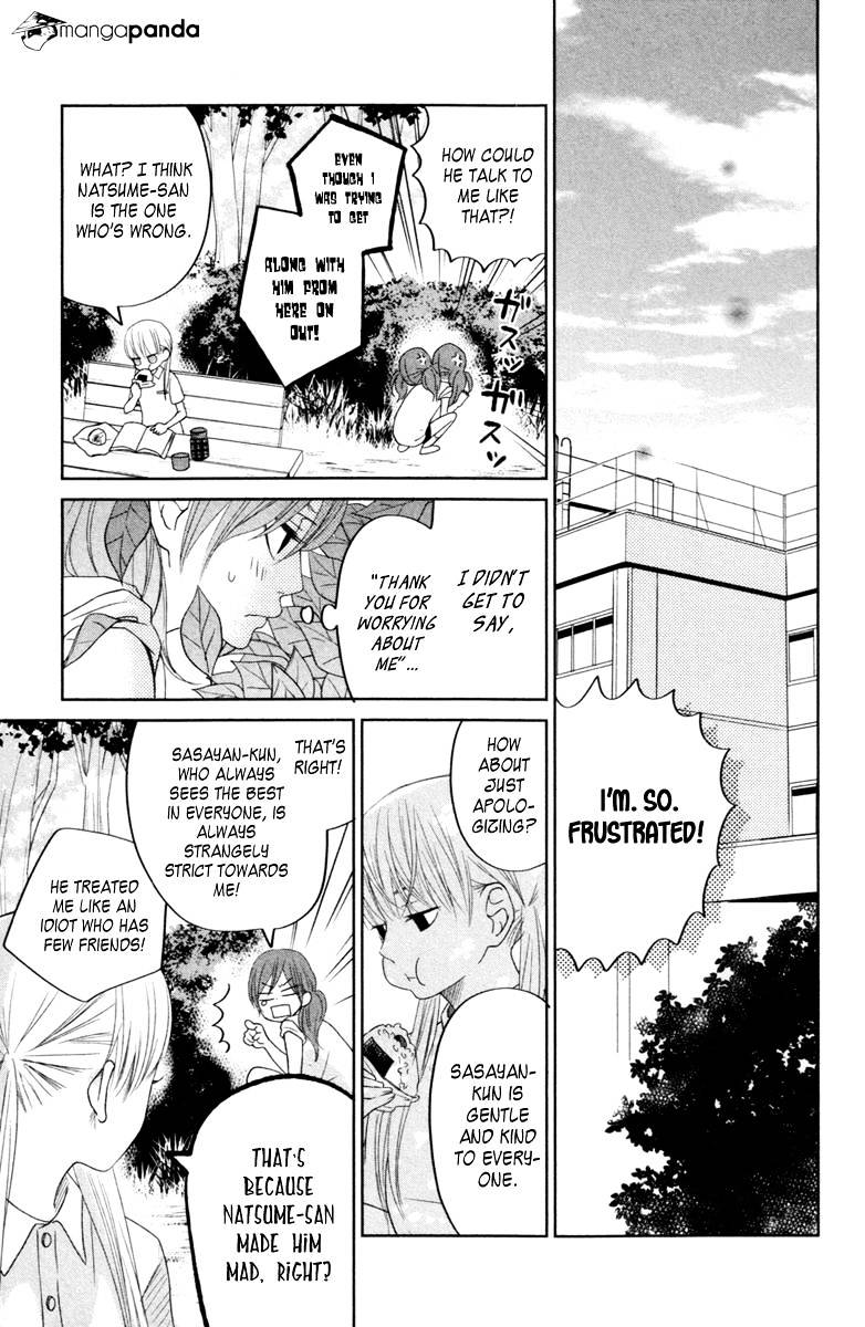 Tonari No Kaibutsu-Kun - Chapter 35 : Sasayan-Kun And Natsuma-Chan