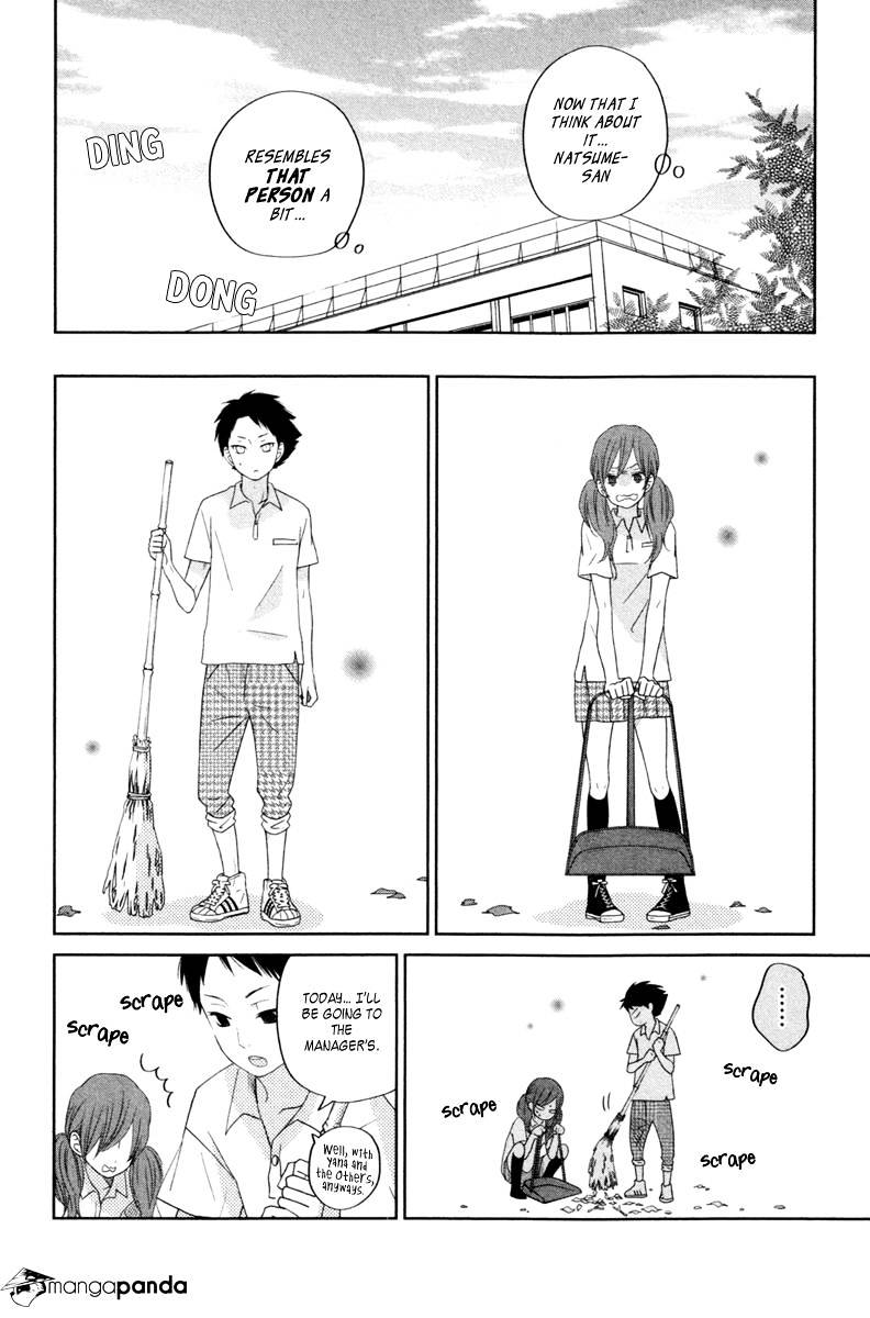 Tonari No Kaibutsu-Kun - Chapter 35 : Sasayan-Kun And Natsuma-Chan