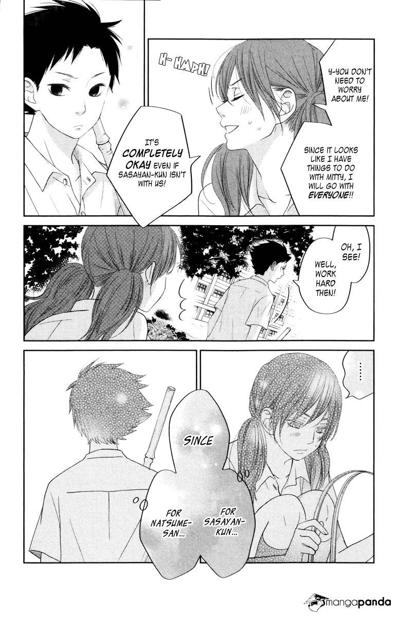 Tonari No Kaibutsu-Kun - Chapter 35 : Sasayan-Kun And Natsuma-Chan