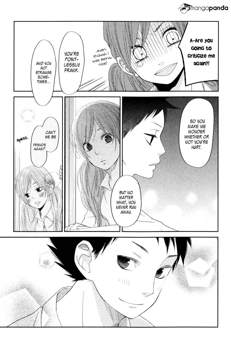 Tonari No Kaibutsu-Kun - Chapter 35 : Sasayan-Kun And Natsuma-Chan