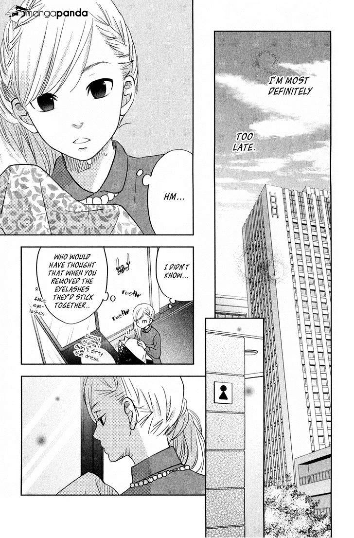 Tonari No Kaibutsu-Kun - Chapter 40 : Going To See The World