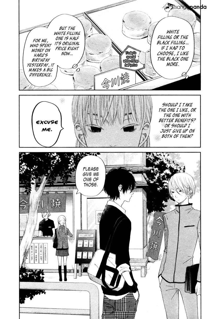 Tonari No Kaibutsu-Kun - Chapter 30 : The Beginning