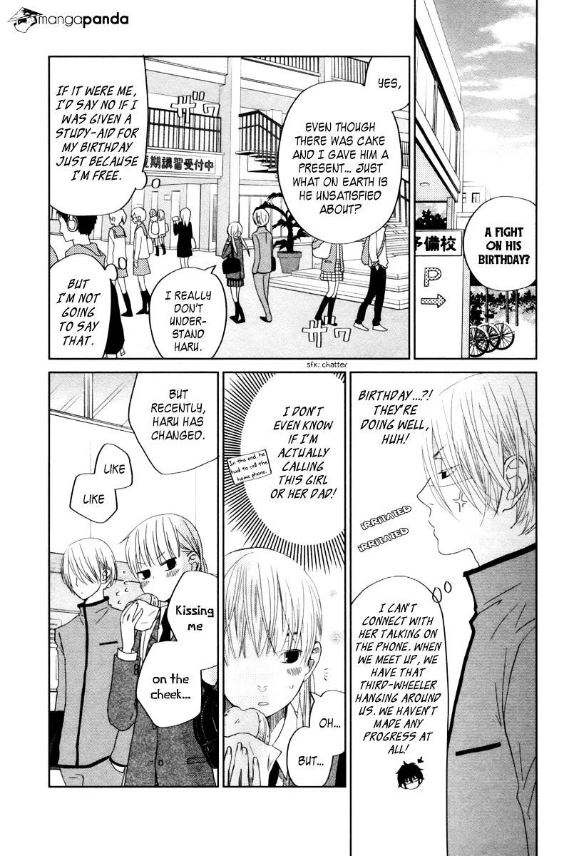 Tonari No Kaibutsu-Kun - Chapter 30 : The Beginning