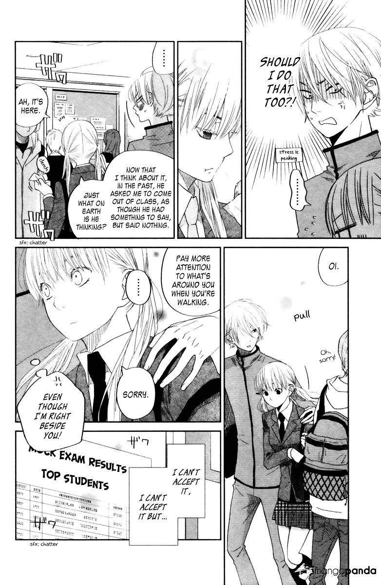 Tonari No Kaibutsu-Kun - Chapter 30 : The Beginning