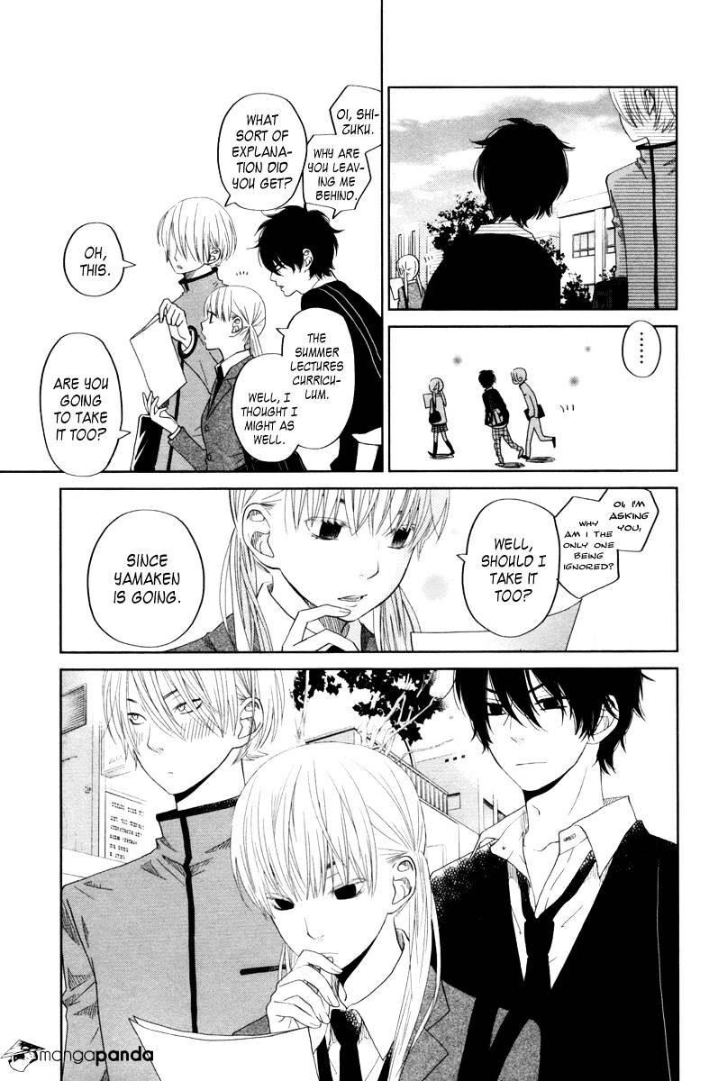 Tonari No Kaibutsu-Kun - Chapter 30 : The Beginning