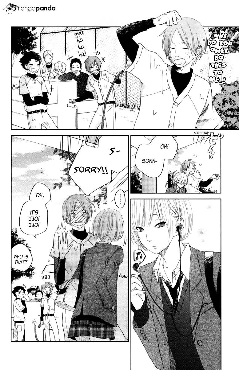 Tonari No Kaibutsu-Kun - Chapter 30 : The Beginning