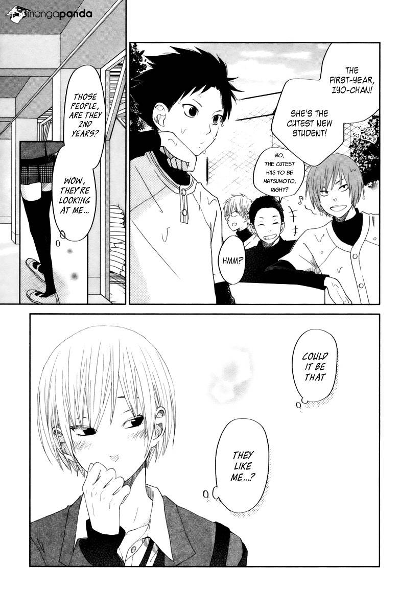 Tonari No Kaibutsu-Kun - Chapter 30 : The Beginning