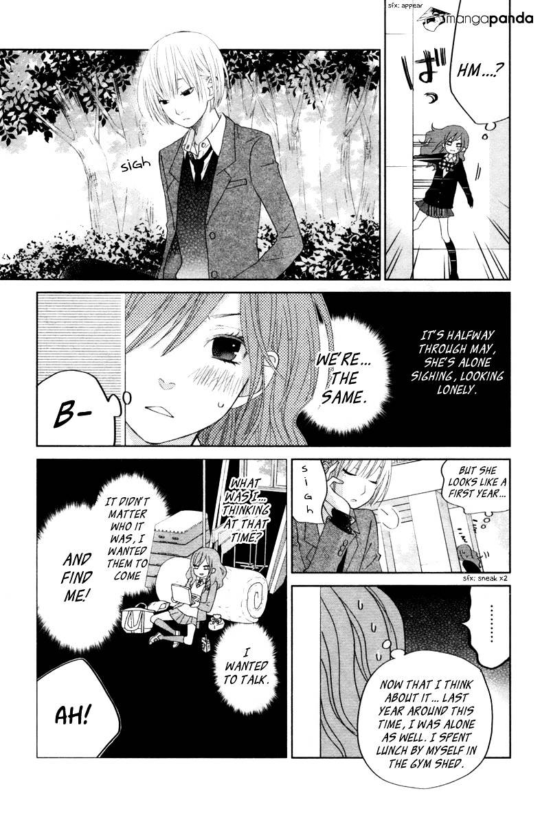 Tonari No Kaibutsu-Kun - Chapter 30 : The Beginning