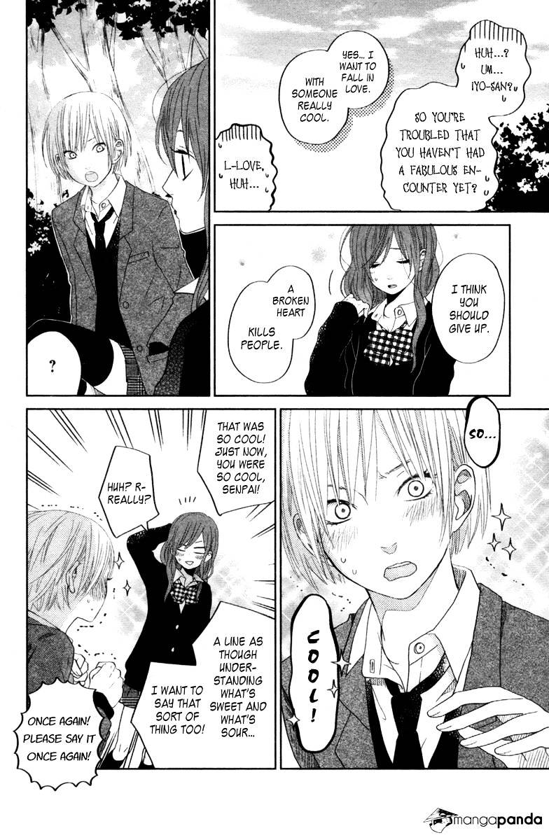 Tonari No Kaibutsu-Kun - Chapter 30 : The Beginning