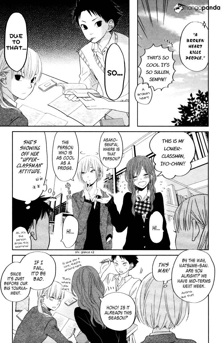 Tonari No Kaibutsu-Kun - Chapter 30 : The Beginning