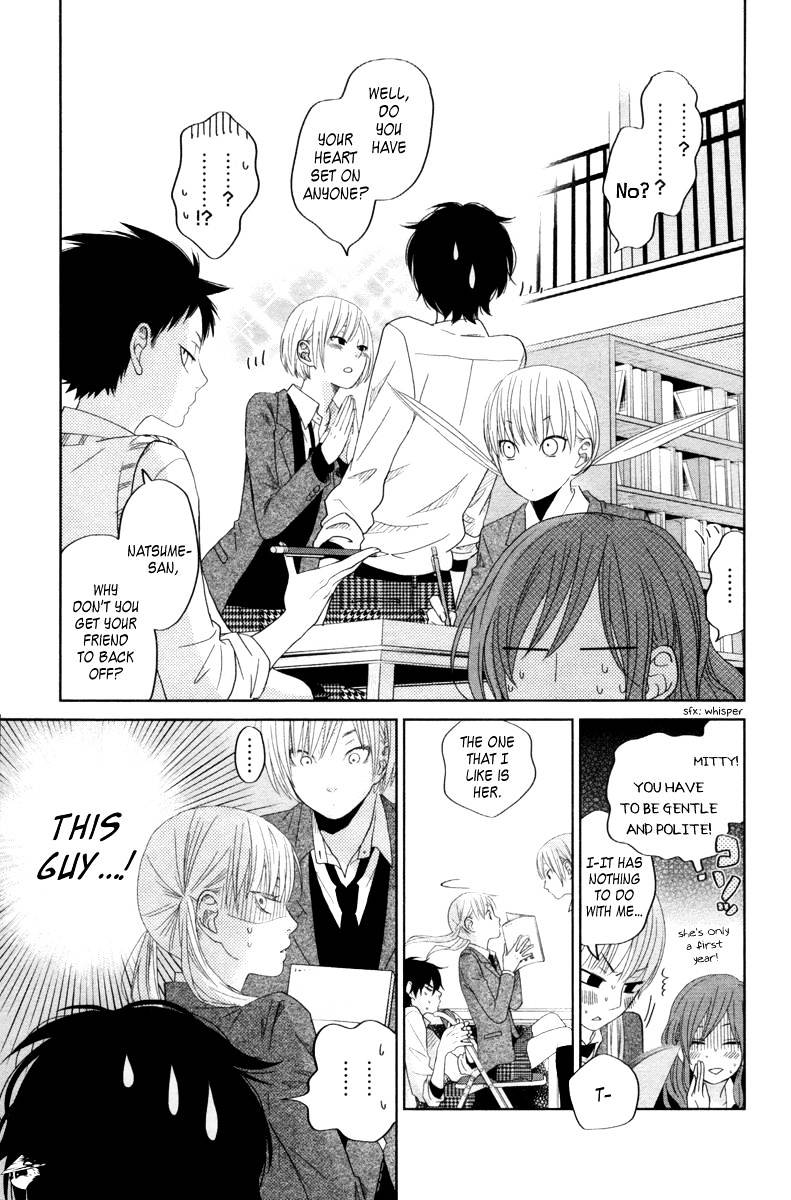 Tonari No Kaibutsu-Kun - Chapter 30 : The Beginning