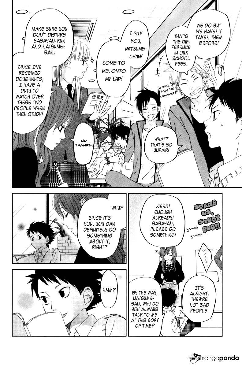 Tonari No Kaibutsu-Kun - Chapter 30 : The Beginning