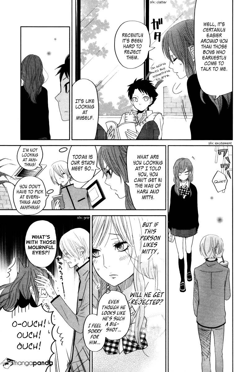 Tonari No Kaibutsu-Kun - Chapter 30 : The Beginning