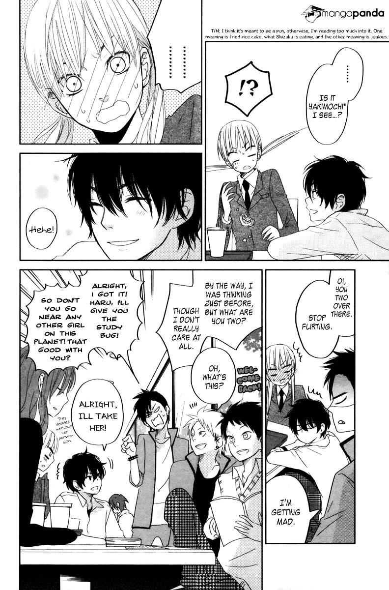 Tonari No Kaibutsu-Kun - Chapter 30 : The Beginning