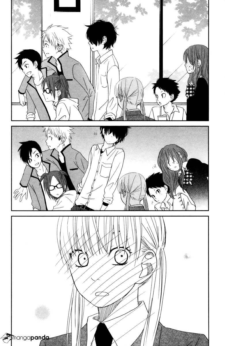 Tonari No Kaibutsu-Kun - Chapter 30 : The Beginning