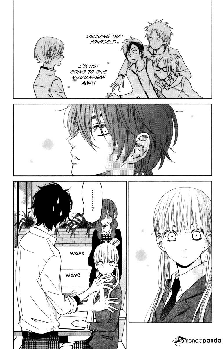 Tonari No Kaibutsu-Kun - Chapter 31 : A Happy Paradise