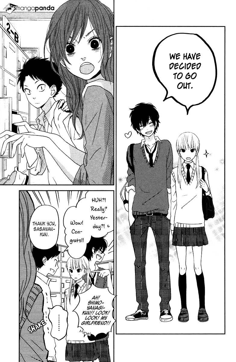 Tonari No Kaibutsu-Kun - Chapter 31 : A Happy Paradise