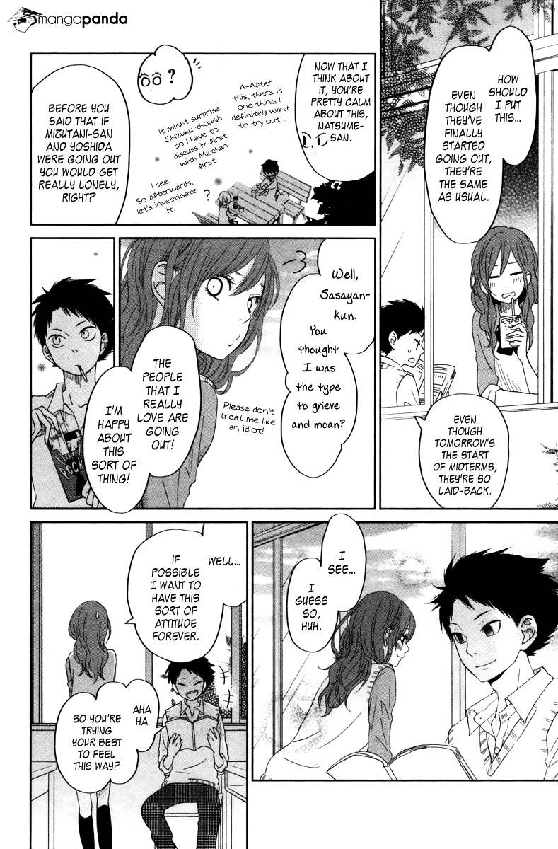 Tonari No Kaibutsu-Kun - Chapter 31 : A Happy Paradise