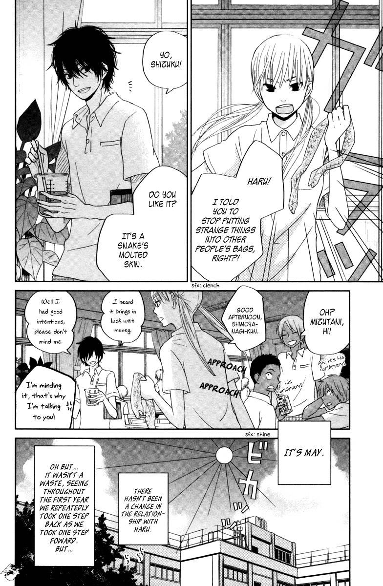 Tonari No Kaibutsu-Kun - Chapter 31 : A Happy Paradise