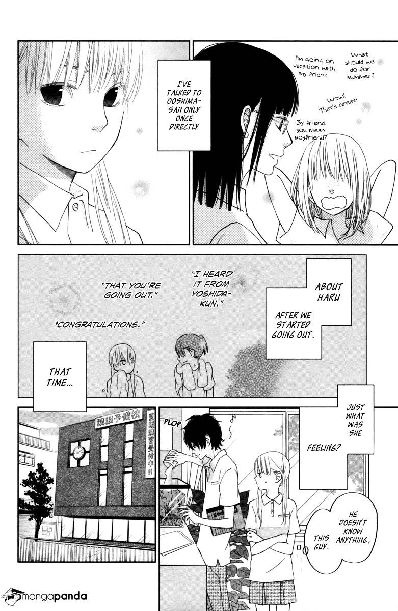 Tonari No Kaibutsu-Kun - Chapter 31 : A Happy Paradise