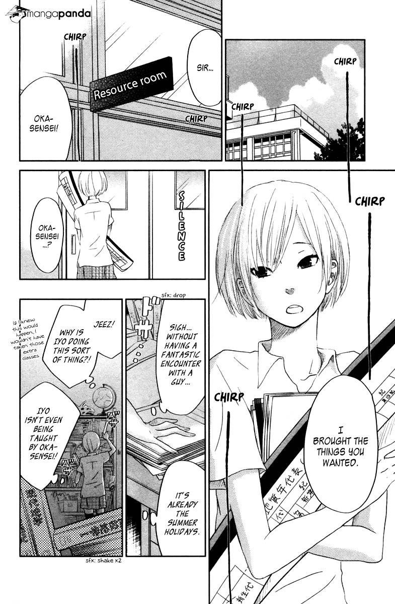 Tonari No Kaibutsu-Kun - Chapter 31 : A Happy Paradise