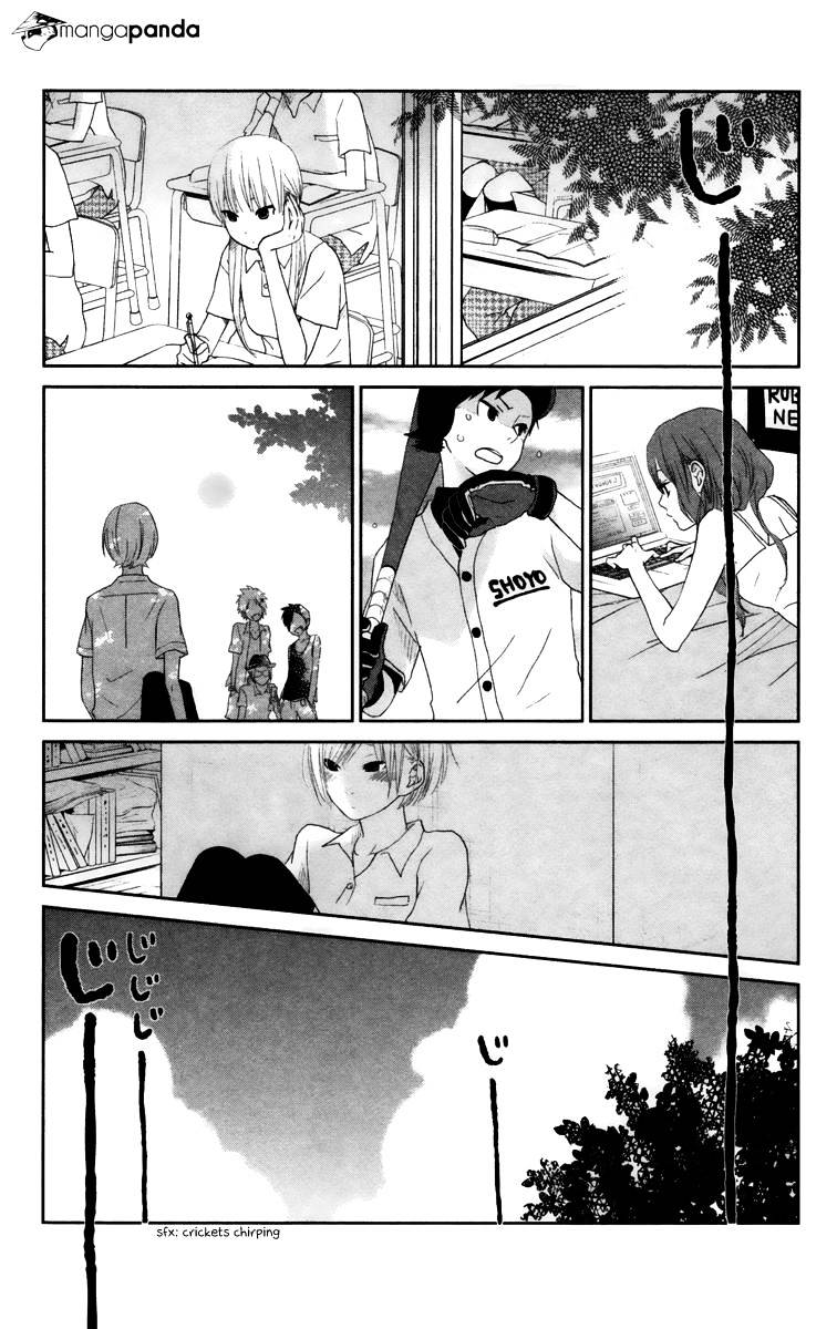 Tonari No Kaibutsu-Kun - Chapter 31 : A Happy Paradise