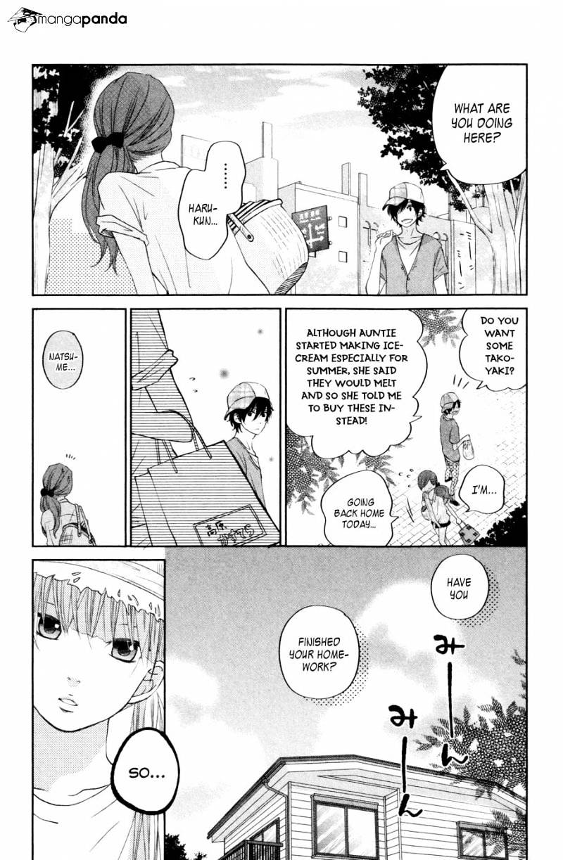 Tonari No Kaibutsu-Kun - Chapter 34 : Second Round 3