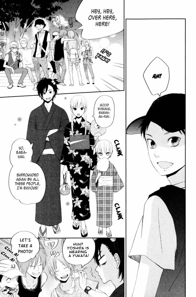 Tonari No Kaibutsu-Kun - Chapter 34 : Second Round 3